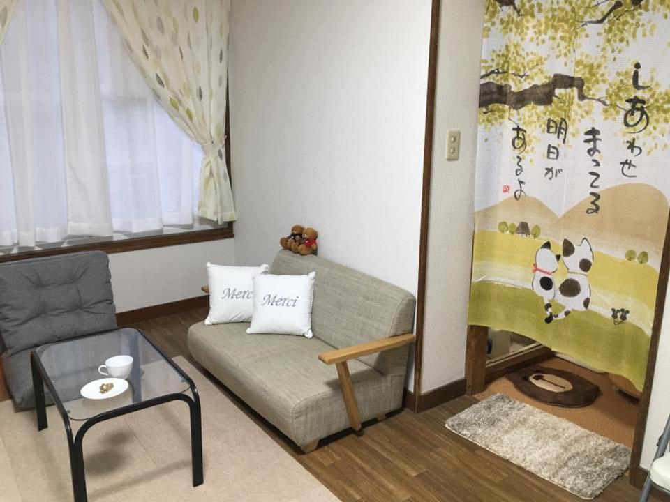 Happy Apartment Sapporo Eksteriør bilde