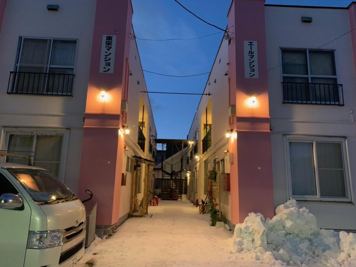 Happy Apartment Sapporo Eksteriør bilde