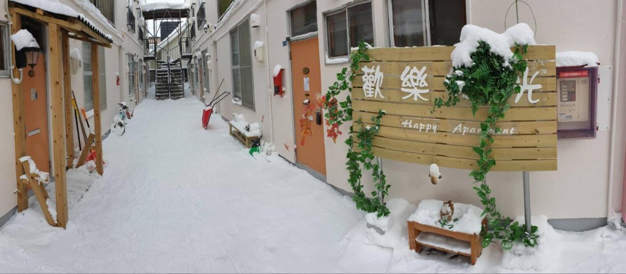 Happy Apartment Sapporo Eksteriør bilde